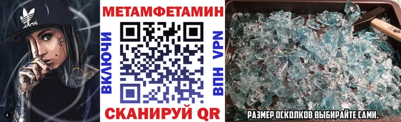 Амфетамин VHQ  Подпорожье 