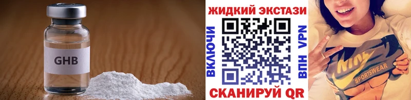 БУТИРАТ оксана  Подпорожье 