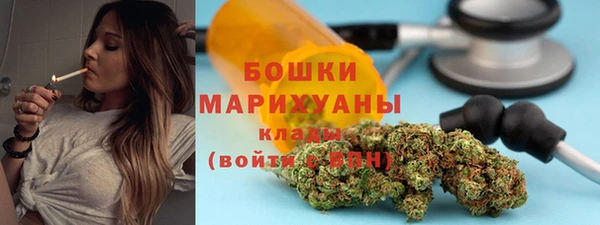 спиды Корсаков