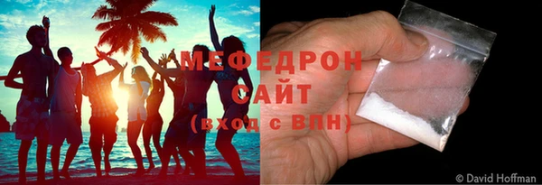спиды Корсаков