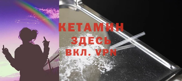 спиды Корсаков