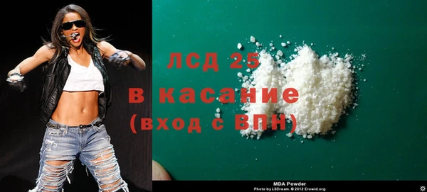 наркотики Костерёво