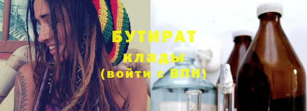 спиды Корсаков