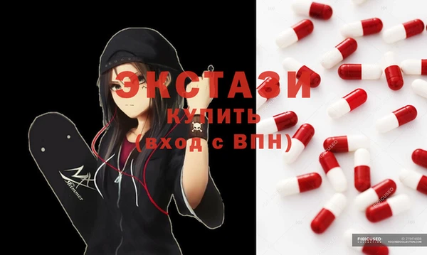 наркотики Костерёво