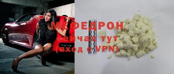 наркотики Костерёво