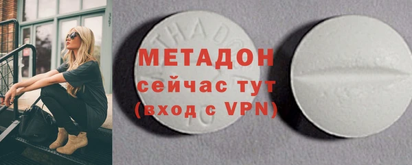 спиды Корсаков