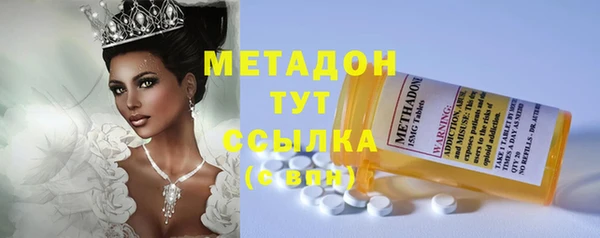спиды Корсаков