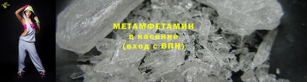 мефедрон мука Коряжма