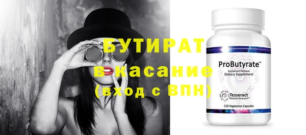 мефедрон мука Коряжма