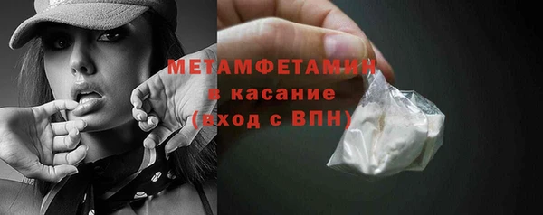 спиды Корсаков