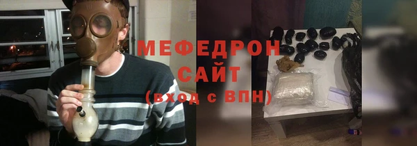 наркотики Костерёво