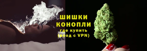 наркотики Костерёво