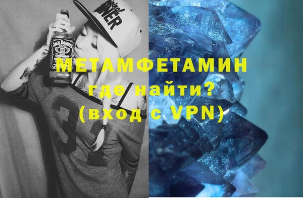 спиды Корсаков