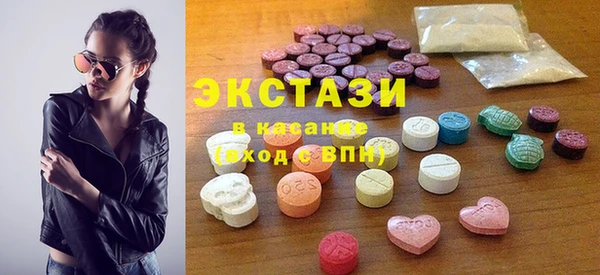 спиды Корсаков