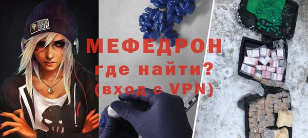 спиды Корсаков