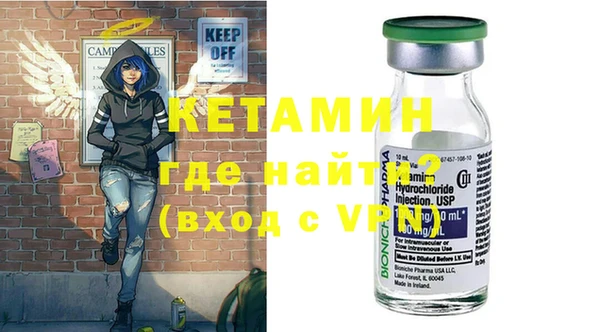 спиды Козловка