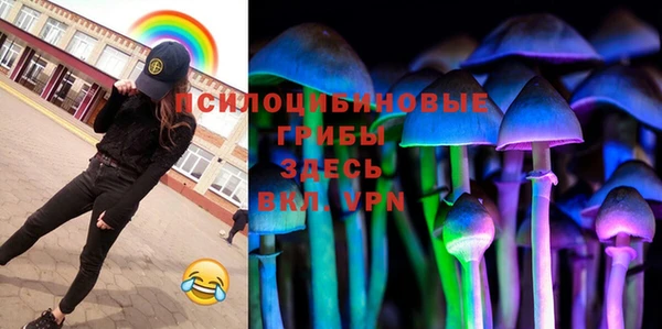 мефедрон мука Коряжма