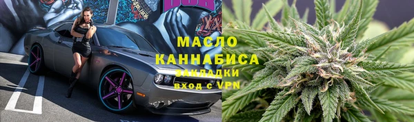 наркотики Костерёво