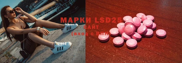 наркотики Костерёво