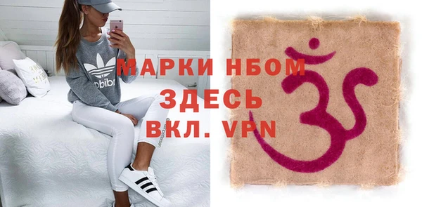 мефедрон мука Коряжма