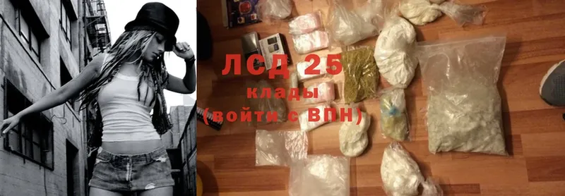 Лсд 25 экстази ecstasy  купить наркотик  Подпорожье 