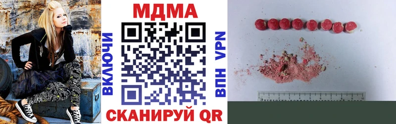 mega зеркало Подпорожье МДМА crystal