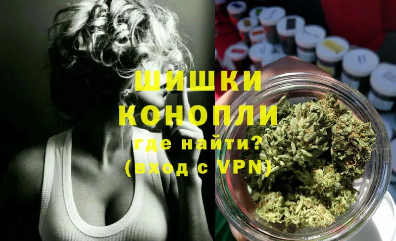 OMG   Подпорожье  Канабис SATIVA & INDICA  купить закладку 